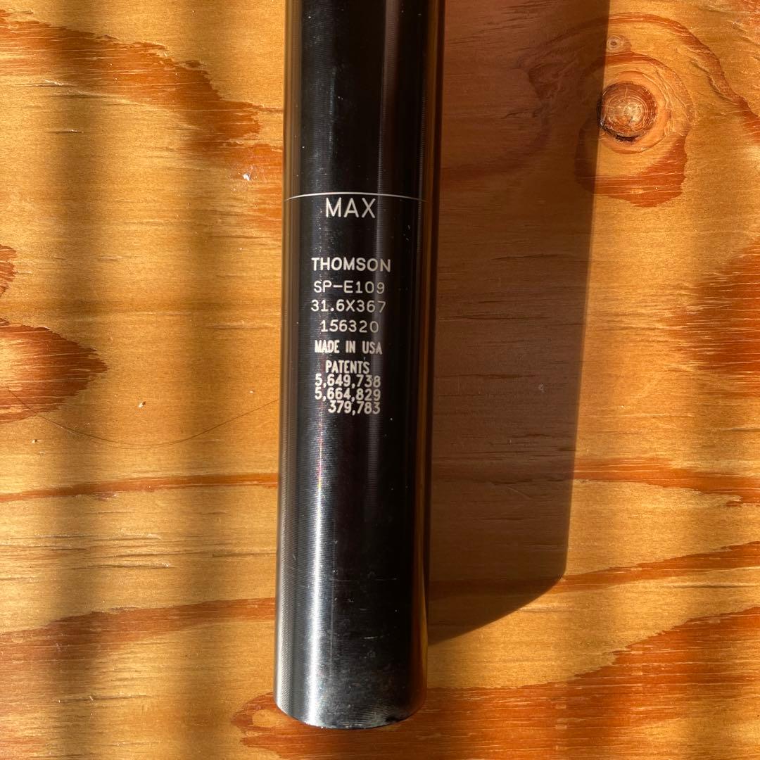 【未カット美品】THOMSON シートポスト ブラック31.8mm