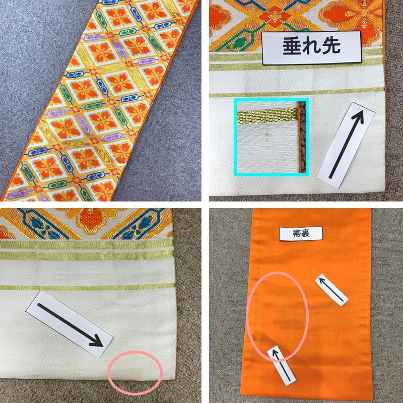 601ag48□七五三 七歳 女児 着物&袋帯 金彩 扇に花 青□美品