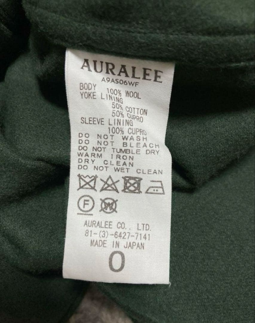 トップス AURALEE SUPER Soft WOOL Flannel SHIRT