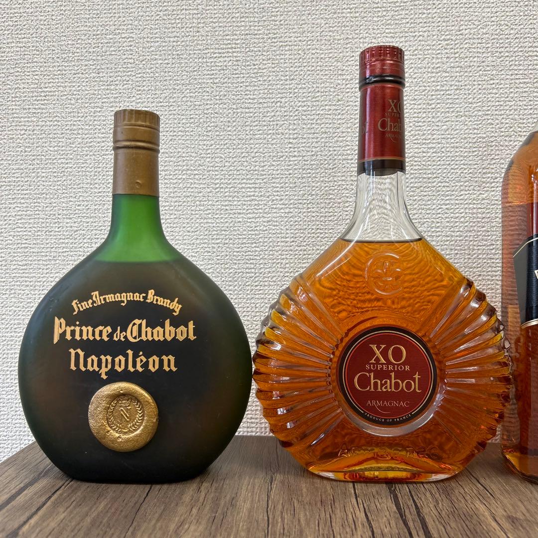 古酒まとめ　ウイスキー　ブランデー　6本まとめ