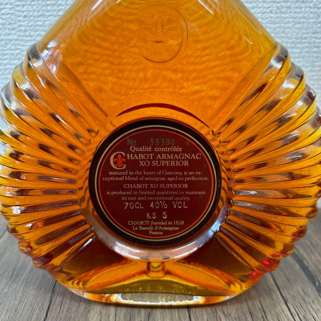 古酒まとめ　ウイスキー　ブランデー　6本まとめ