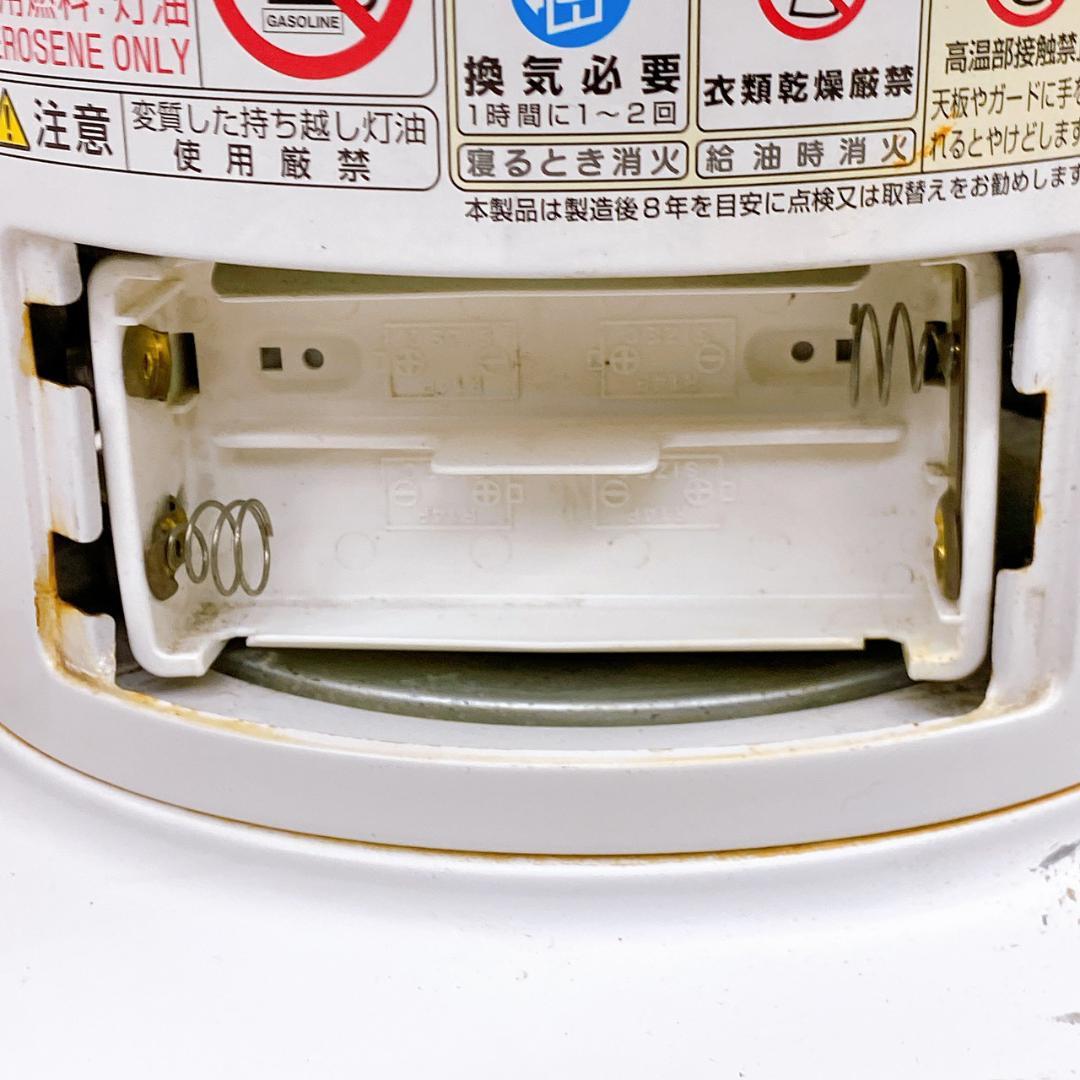 トヨトミ レインボー 石油ストーブ RB-250 自然通気形開放式　123111