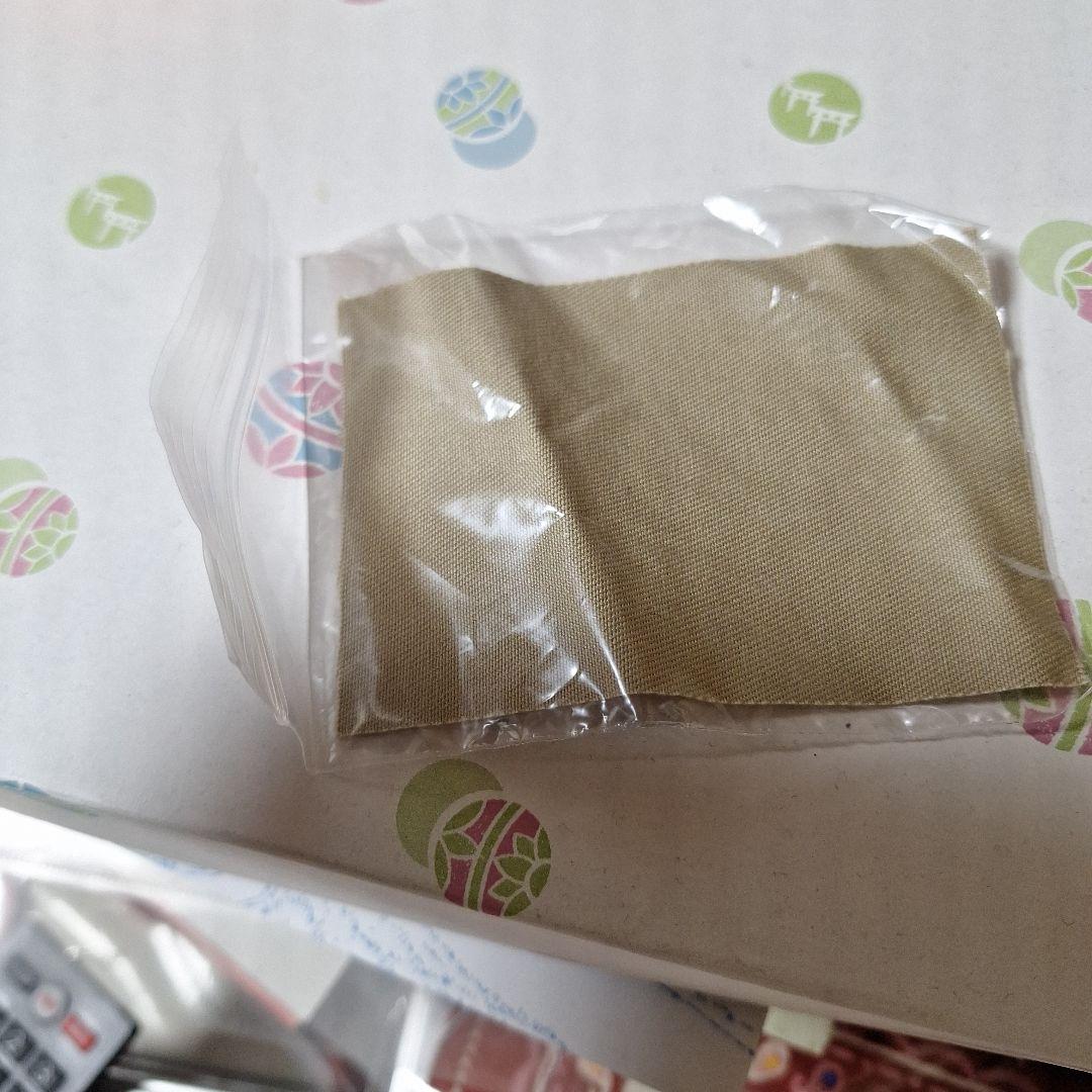 コムデギャルソンコムデギャルソン吊りスカート