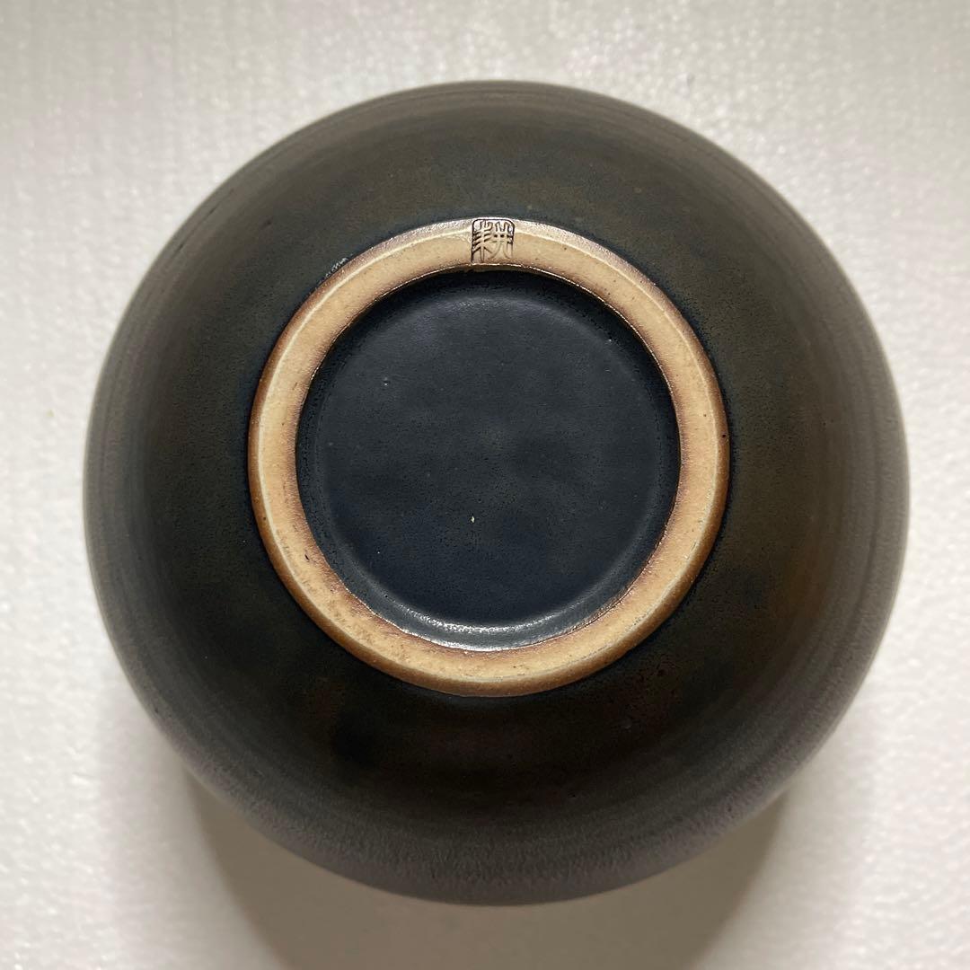 径23cm, 高さ 18cm