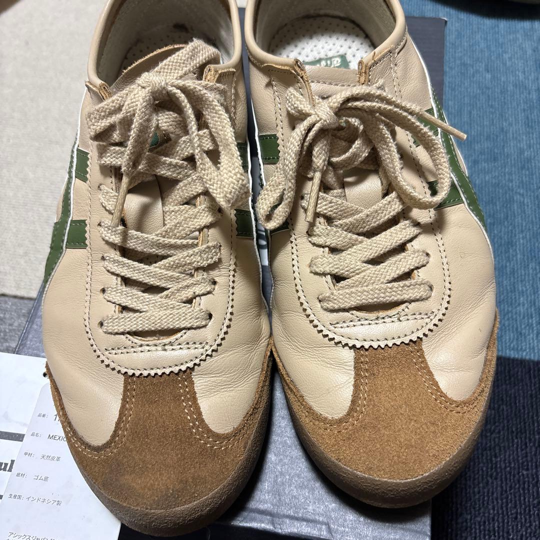 Onitsuka Tiger MEXICO 66 ベージュ/グリーン