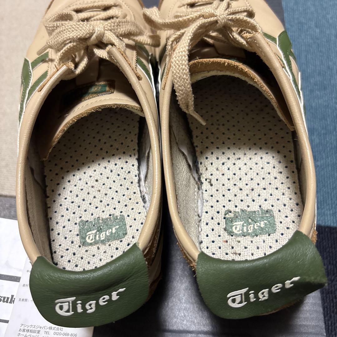 Onitsuka Tiger MEXICO 66 ベージュ/グリーン
