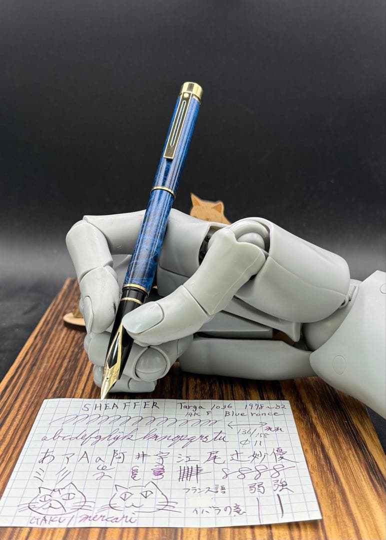 SHEAFFER 万年筆 タルガ 1036 Blue Ronce 14K