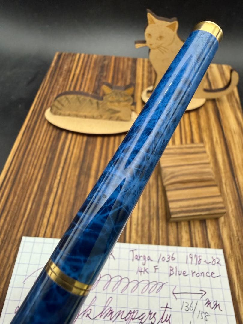 SHEAFFER 万年筆 タルガ 1036 Blue Ronce 14K