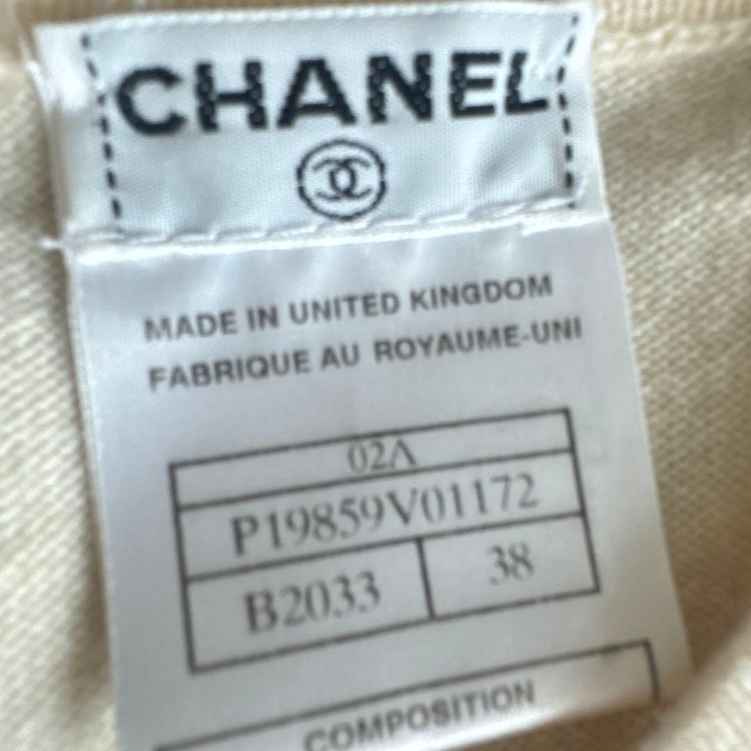 CHANELノースリーブニット♡バックボタン♡ココマーク 38