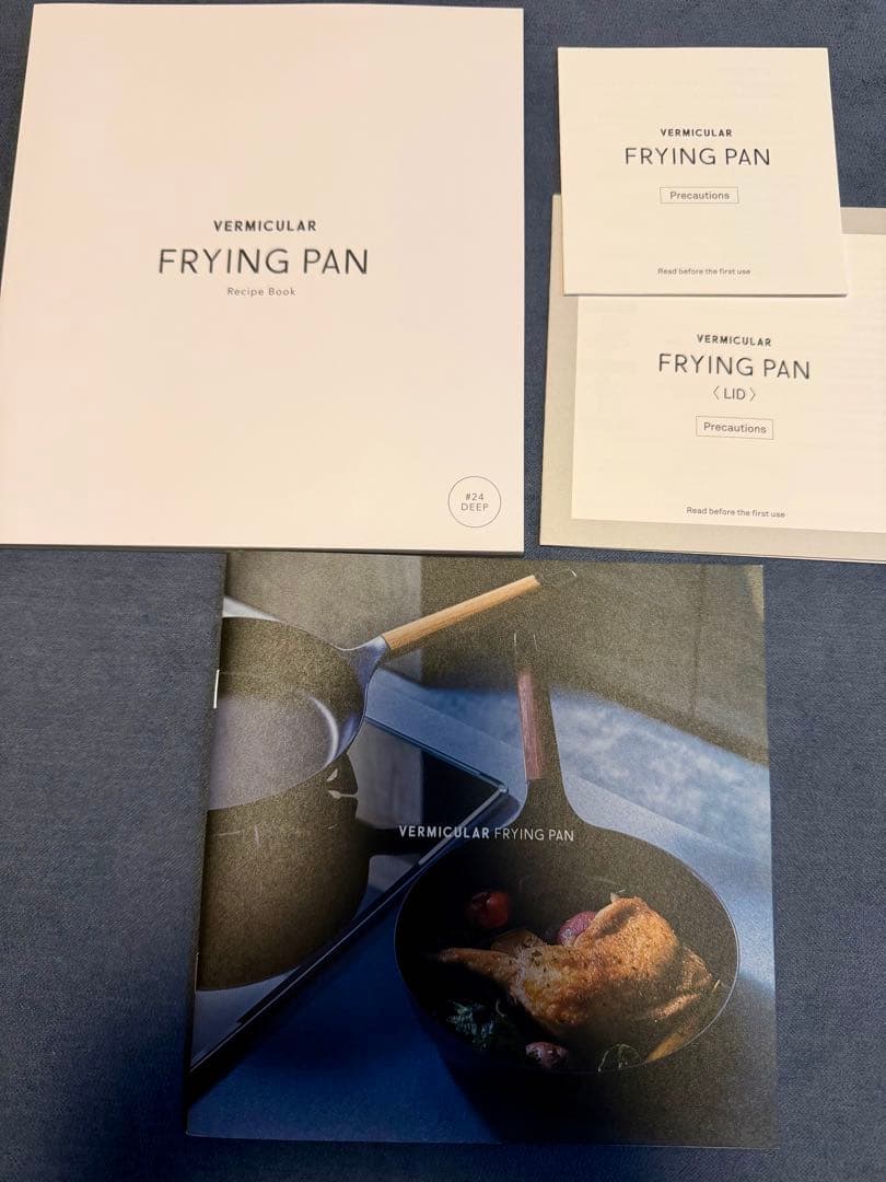 VERMICULAR フライパン 専用ガラス蓋付き