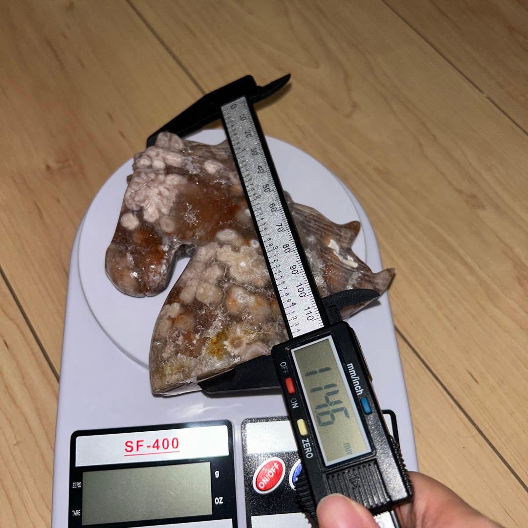 ユニコーン ピンクアメジスト 桜瑪瑙 天然石 bigサイズ479g