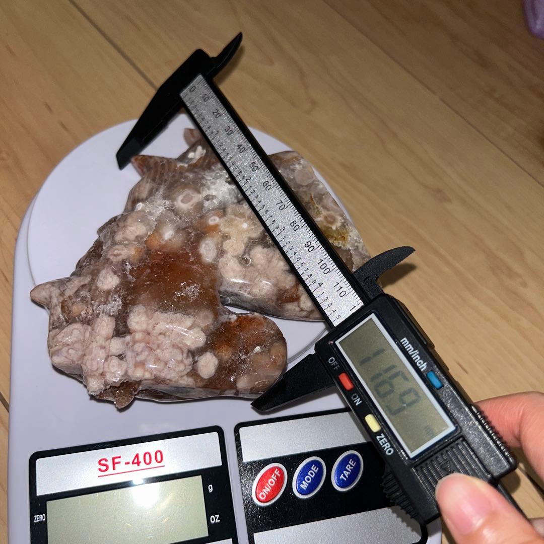 ユニコーン ピンクアメジスト 桜瑪瑙 天然石 bigサイズ479g