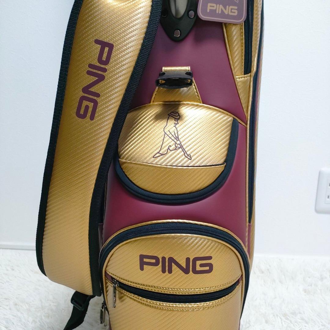 【極美品】 PING　ピン　キャディバッグ　ゴルフ　ボルドー　ゴールド