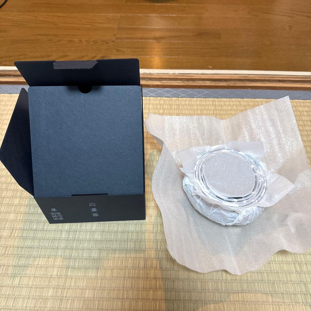 茅乃舎 応量器 墨　有田焼　日本製　久原本家 （残り1セット）