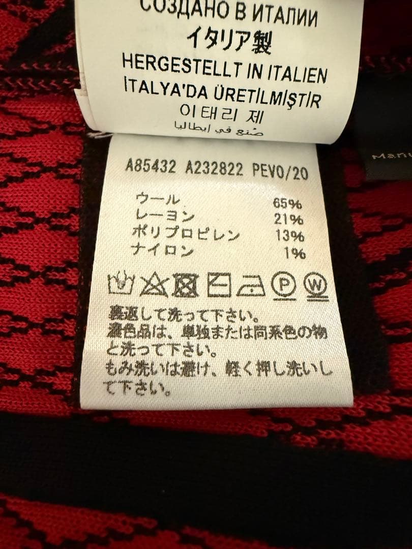 VERSACE 黒赤プリント ジャンパー 【美品】