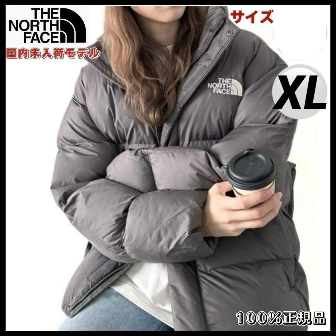 新品　ノースフェイス　ダウン XL ダウンジャケット 日本未発売　2XL グレー