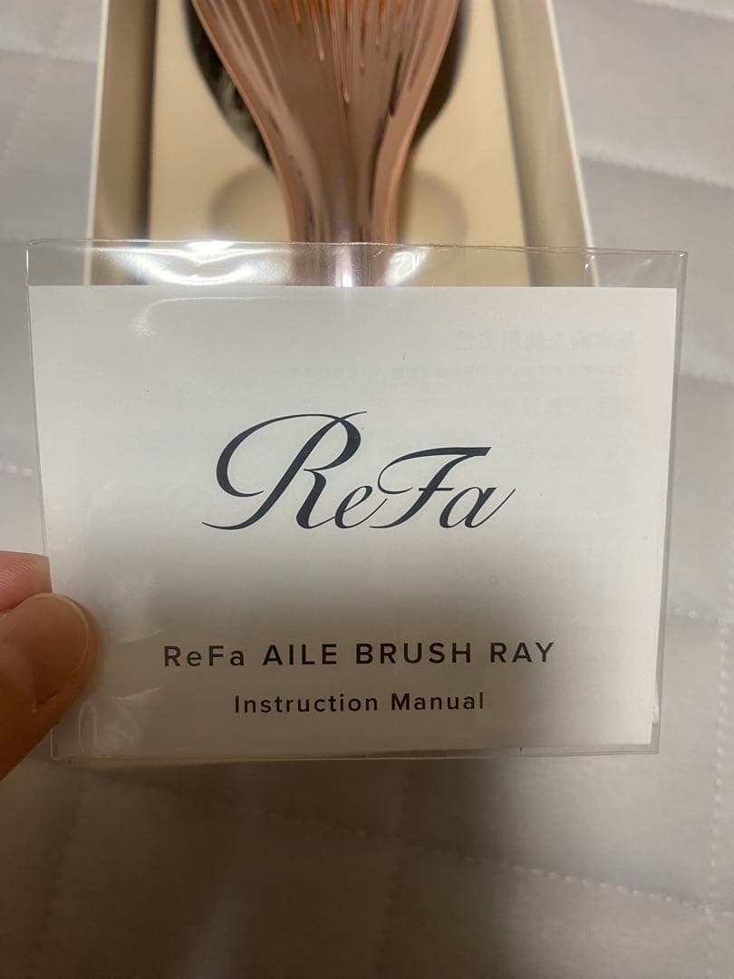 ReFa AILE BRUSH RAY ヘアブラシ