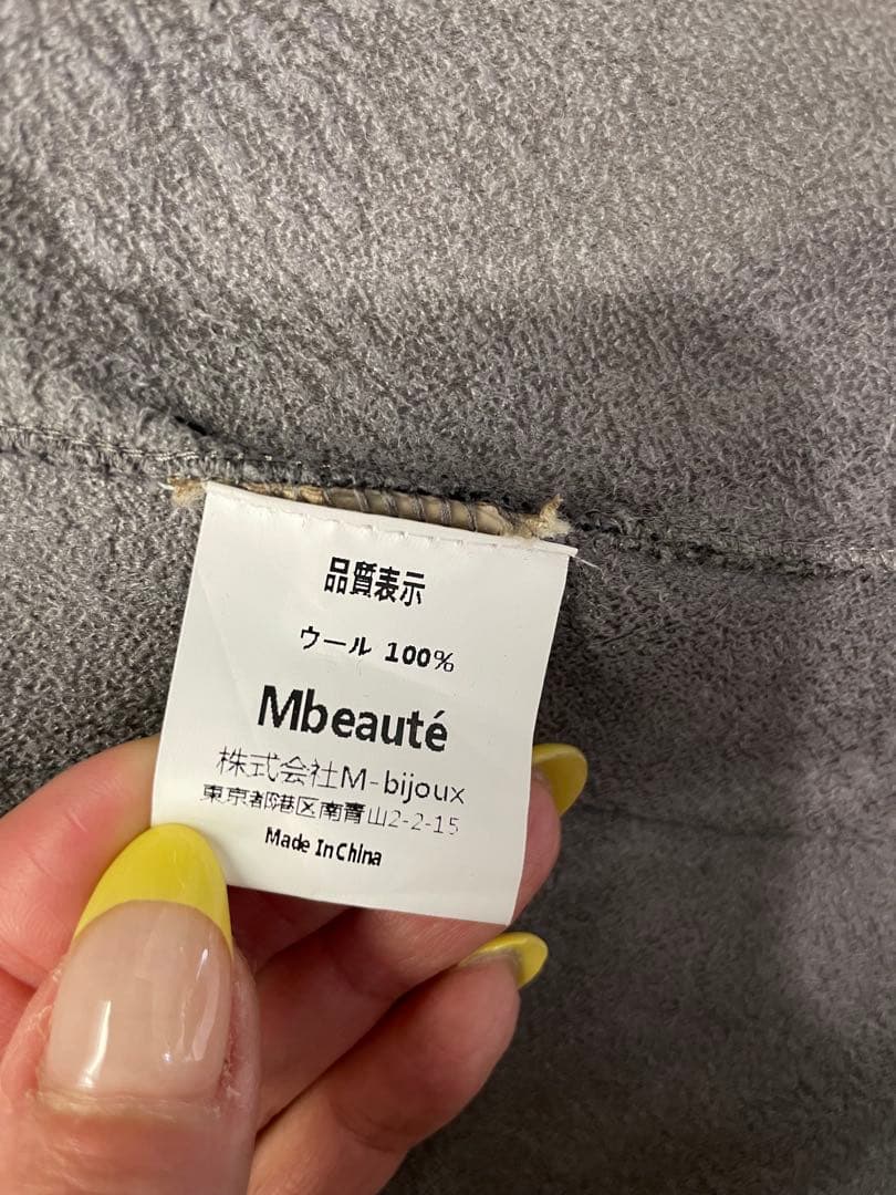 Mbeautéテディーベアロングコート 新品同様✧︎*。