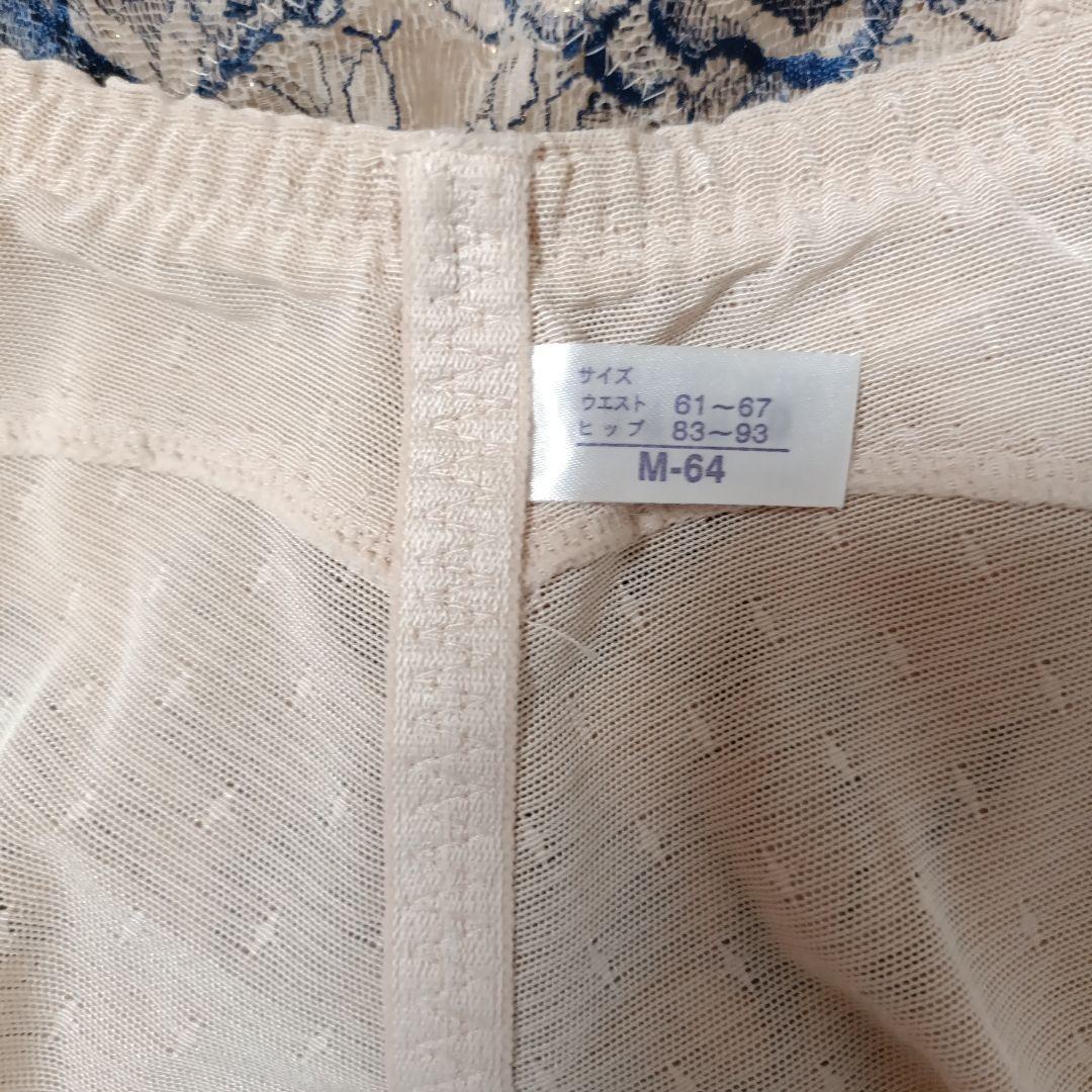 【専用】補正下着マルコ☆リュミエス　イデラ　ロングガードル　М　MARUKO