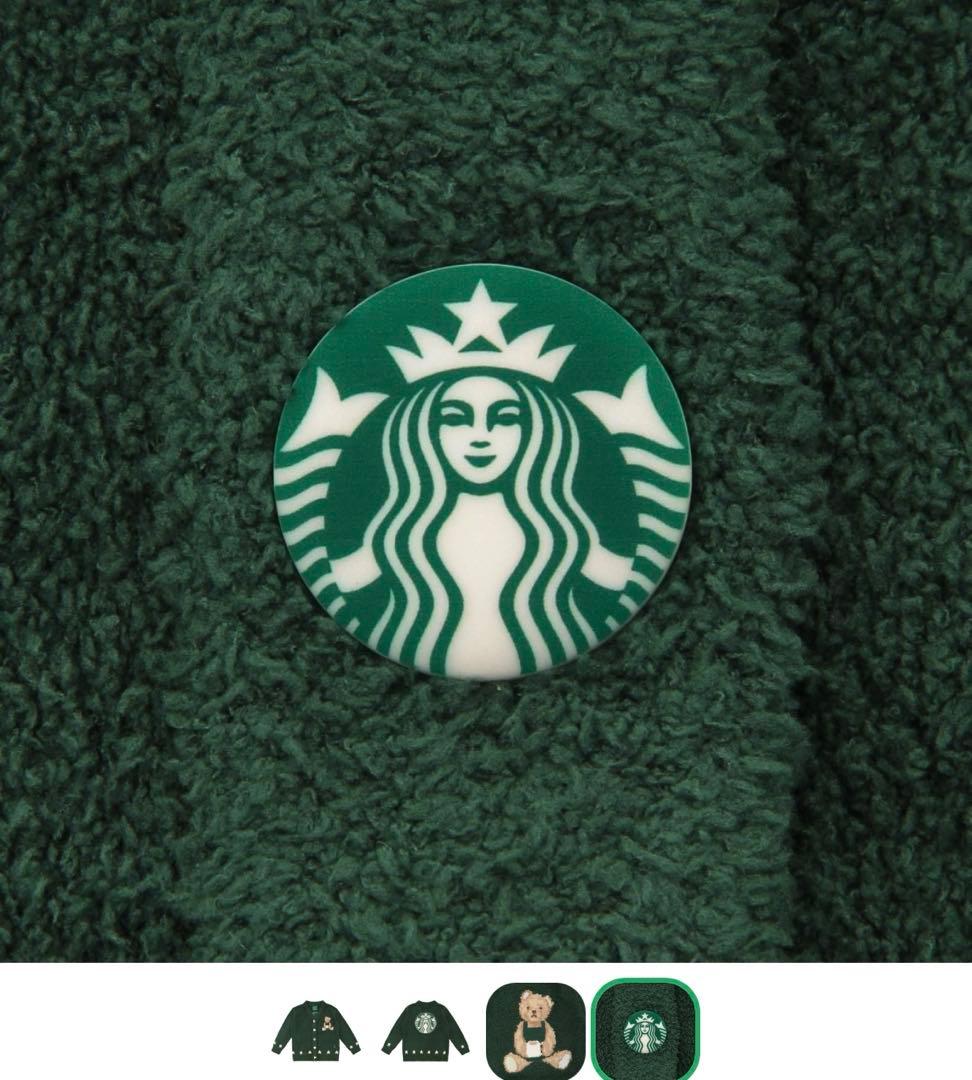 m　スターバックス　ジェラートピケ　コラボカーディガン