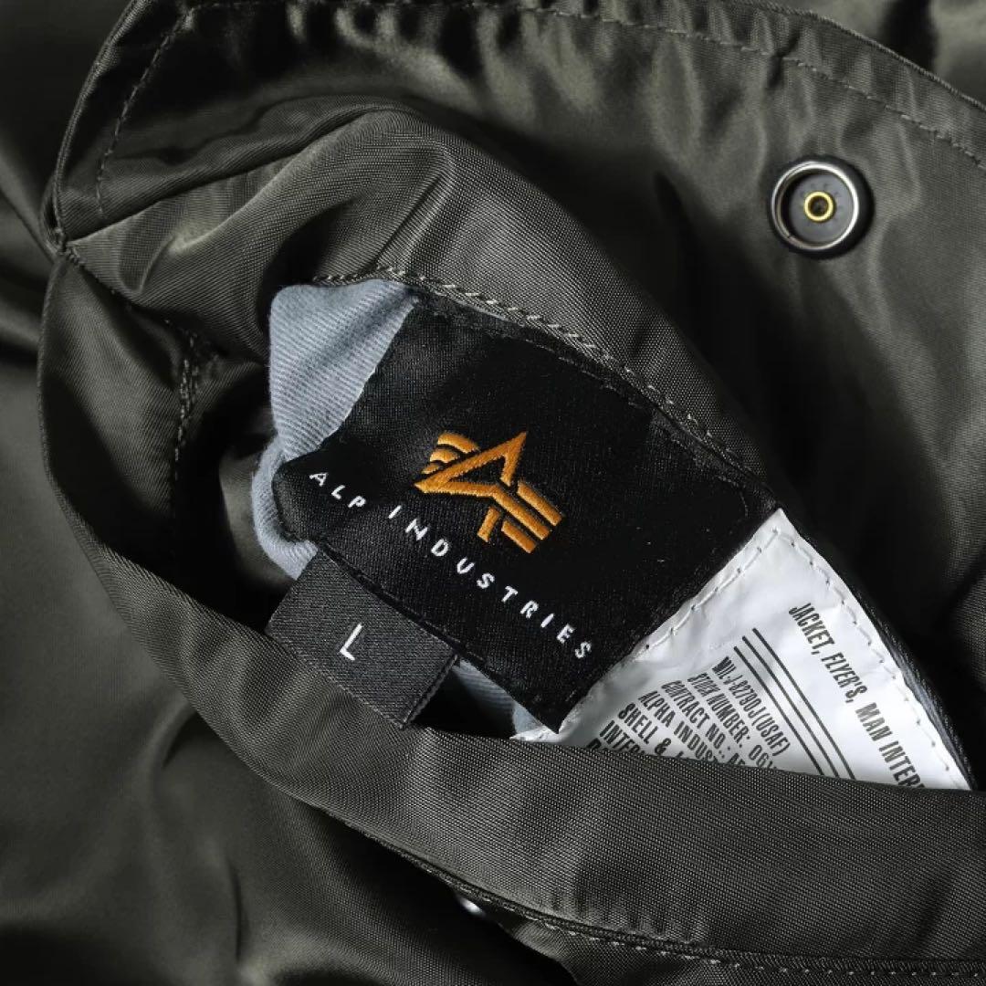 ジャケット・アウター Alpha Industries MA-1 Thunderbird XL