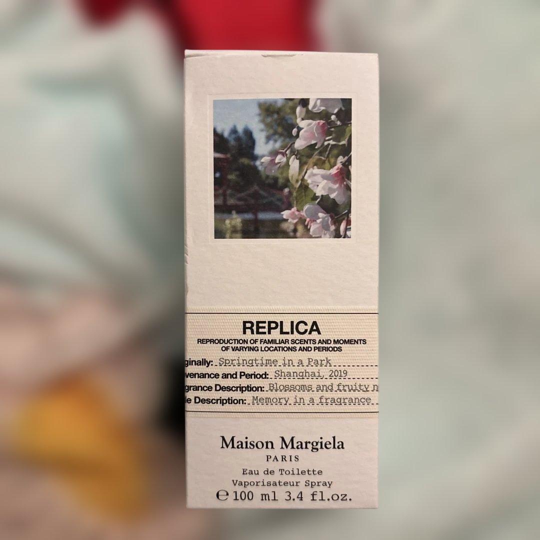 Maison margiela スプリングタイム イン ア パーク
