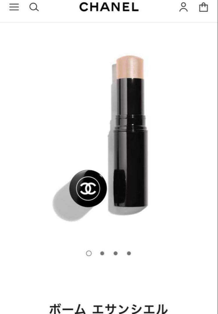 ［正規品］CHANEL 2024クリスマスコフレ トータルルックセット