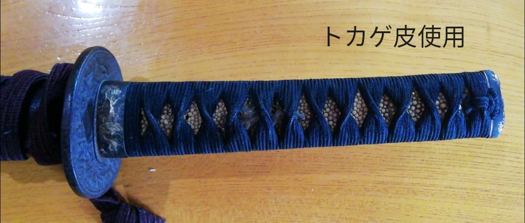 武具　骨董品