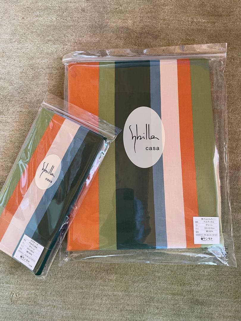 新品【シビラ】掛カバー(150×210) 枕カバー(43×63)ベルティカル G