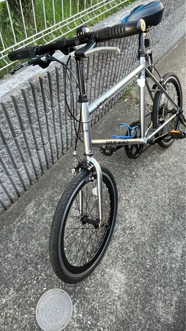 ミニベロ　20インチ　7段変速　整備済　クイックリリース