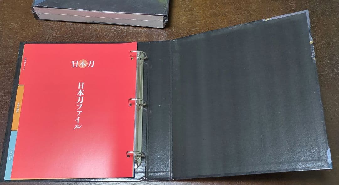 デアゴスティーニ日本刀 全巻セット 1〜122　バインダー2冊セット