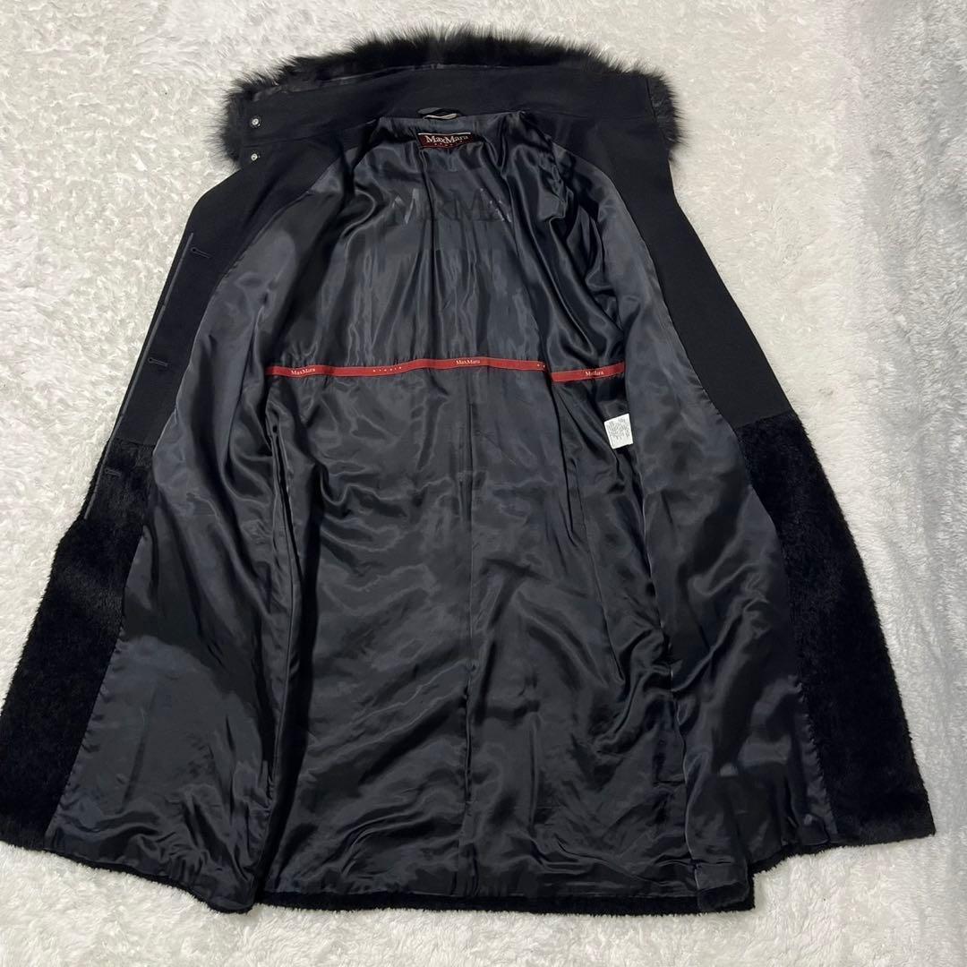 Max Mara Studio アルパカ混 フォックスファー コート マキシ丈