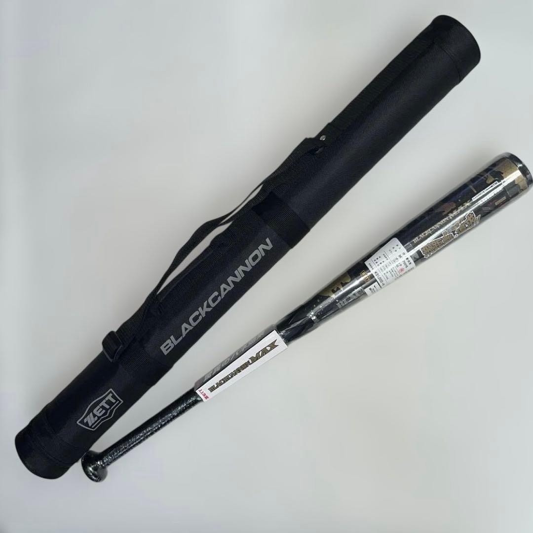 ゼット少年軟式用バット BCT75978 78cm 610g ヘッドバランス