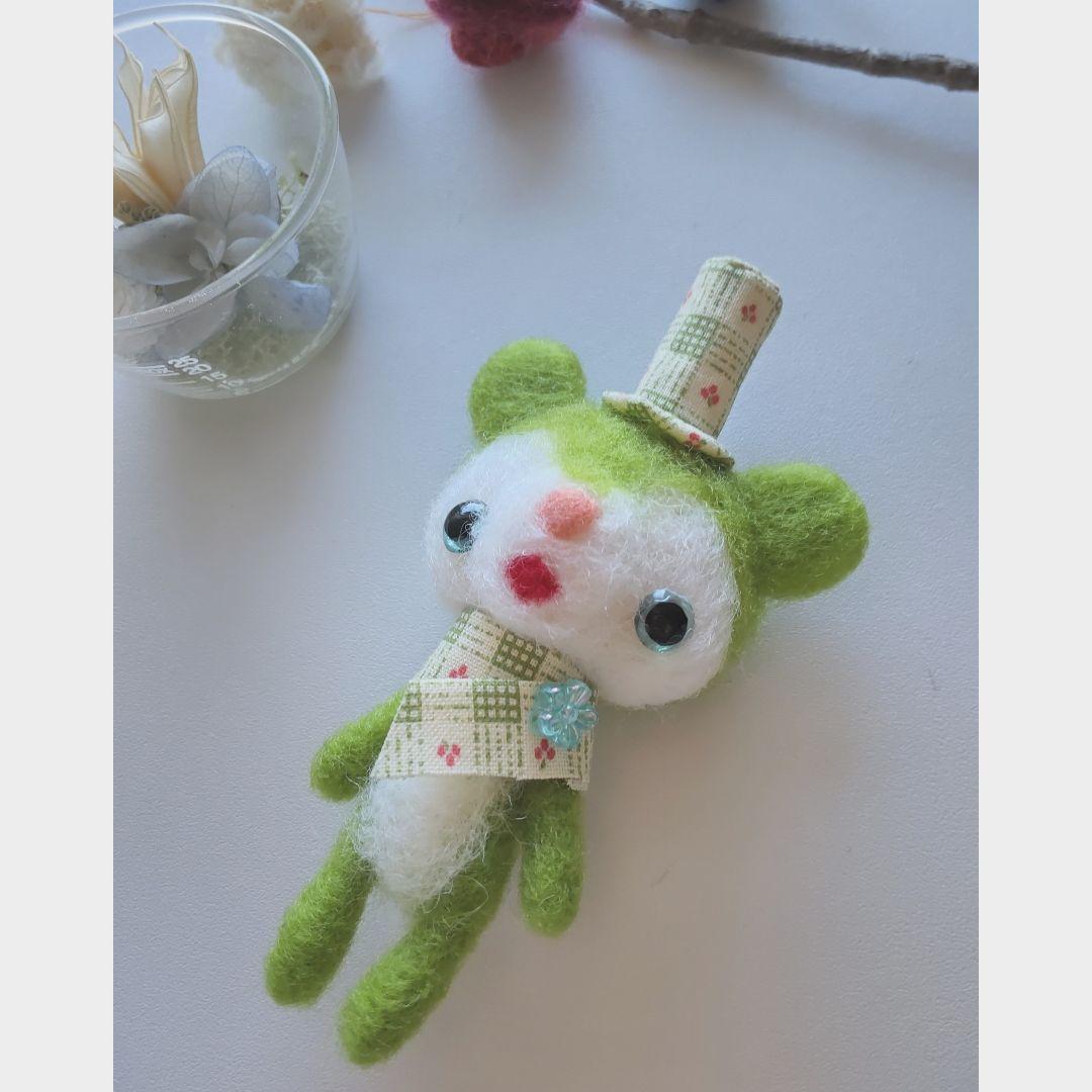 【✽確認用✽】レトログリーンのくまさん✽羊毛フェルト