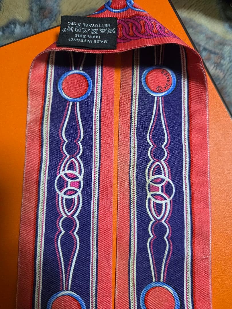 HERMES エルメス　ツイリー2本 タグ付き.●バラ売りX●