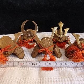 兜まとめて　大１ツ、小５ツ