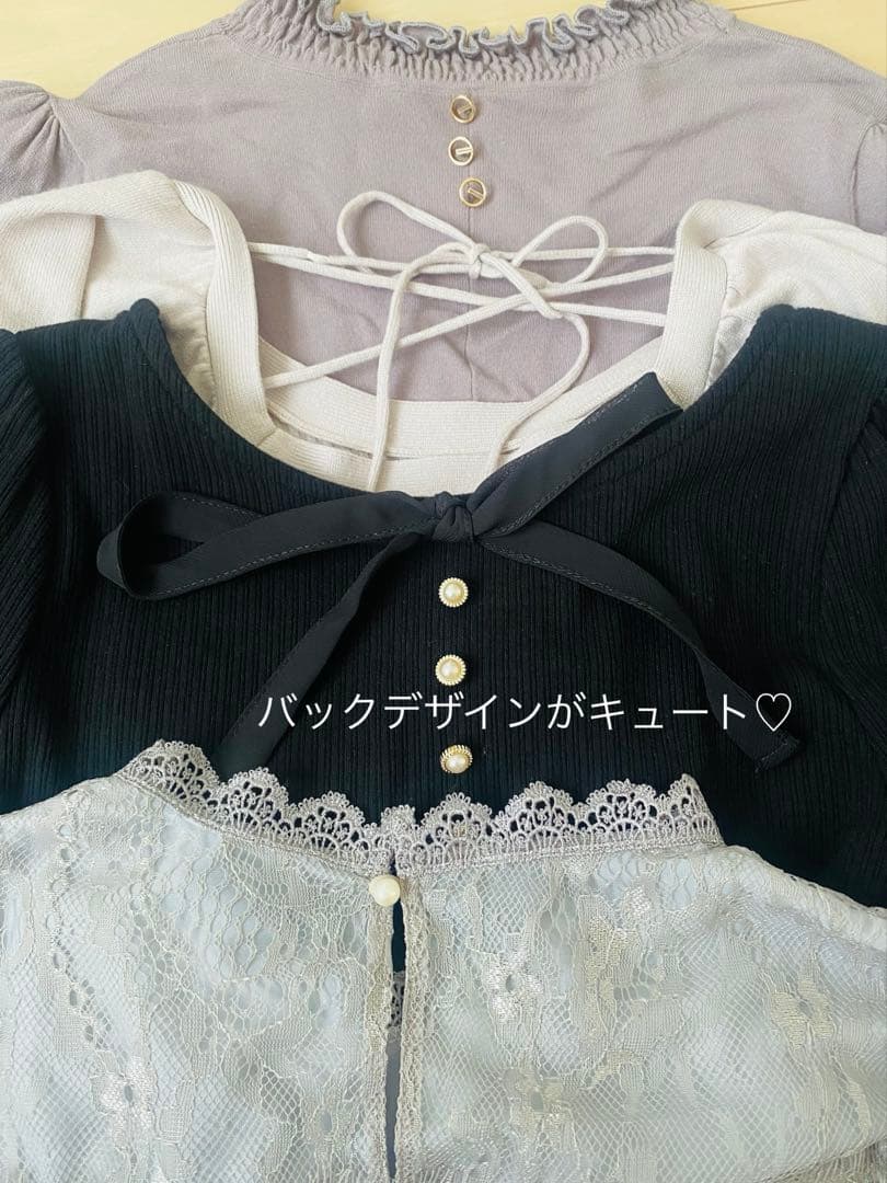 レディースまとめ売り★ボルドー・グレージュきれい系