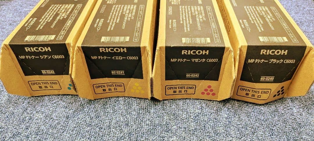 RICOHリコーMP PトナーC6003 4本セット 純正品新品未開封