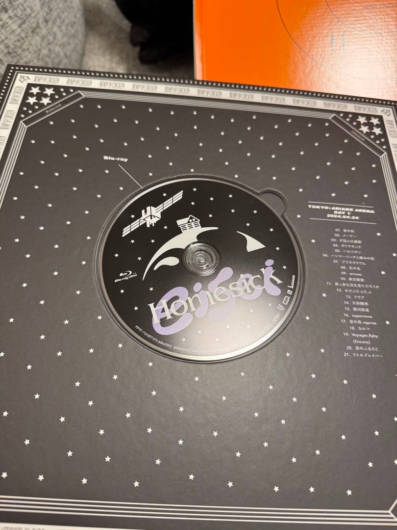 BUMP OF CHICKEN ホームシック衛星2024 円盤