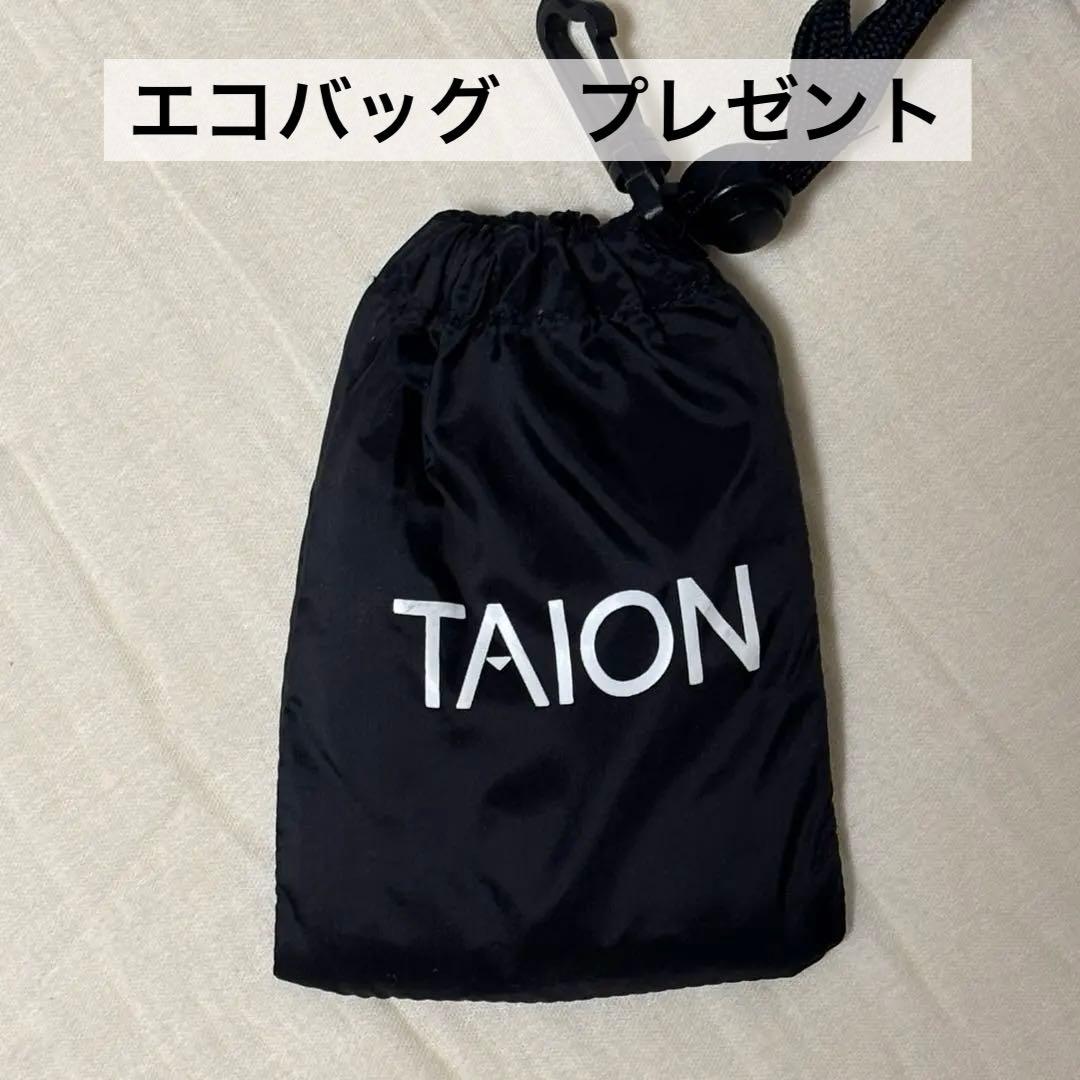 【 新品 TAION 】リバーシブルクルーネック キルティング （エコバッグ付）