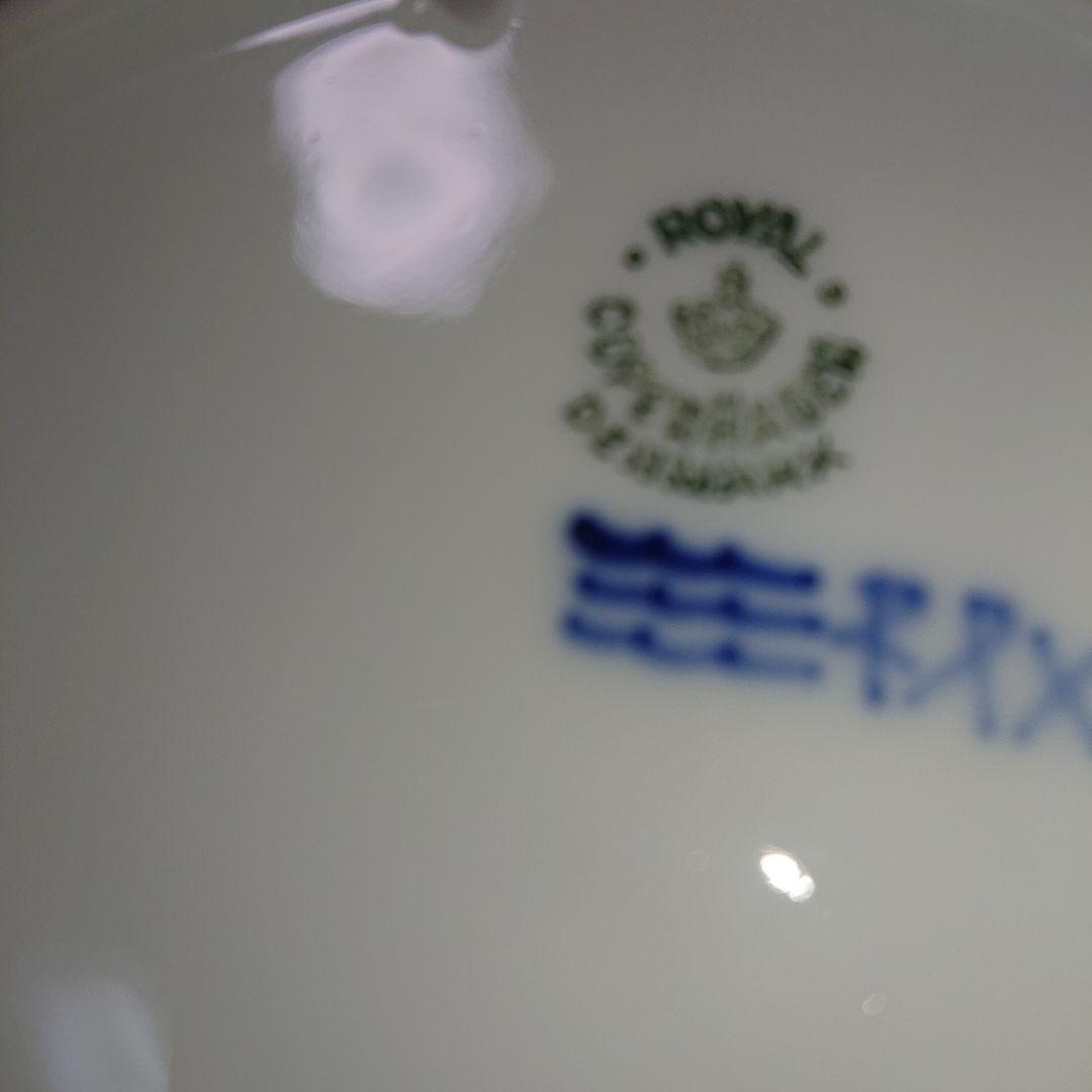 ロイヤルコペンハーゲン イヤープレート1945