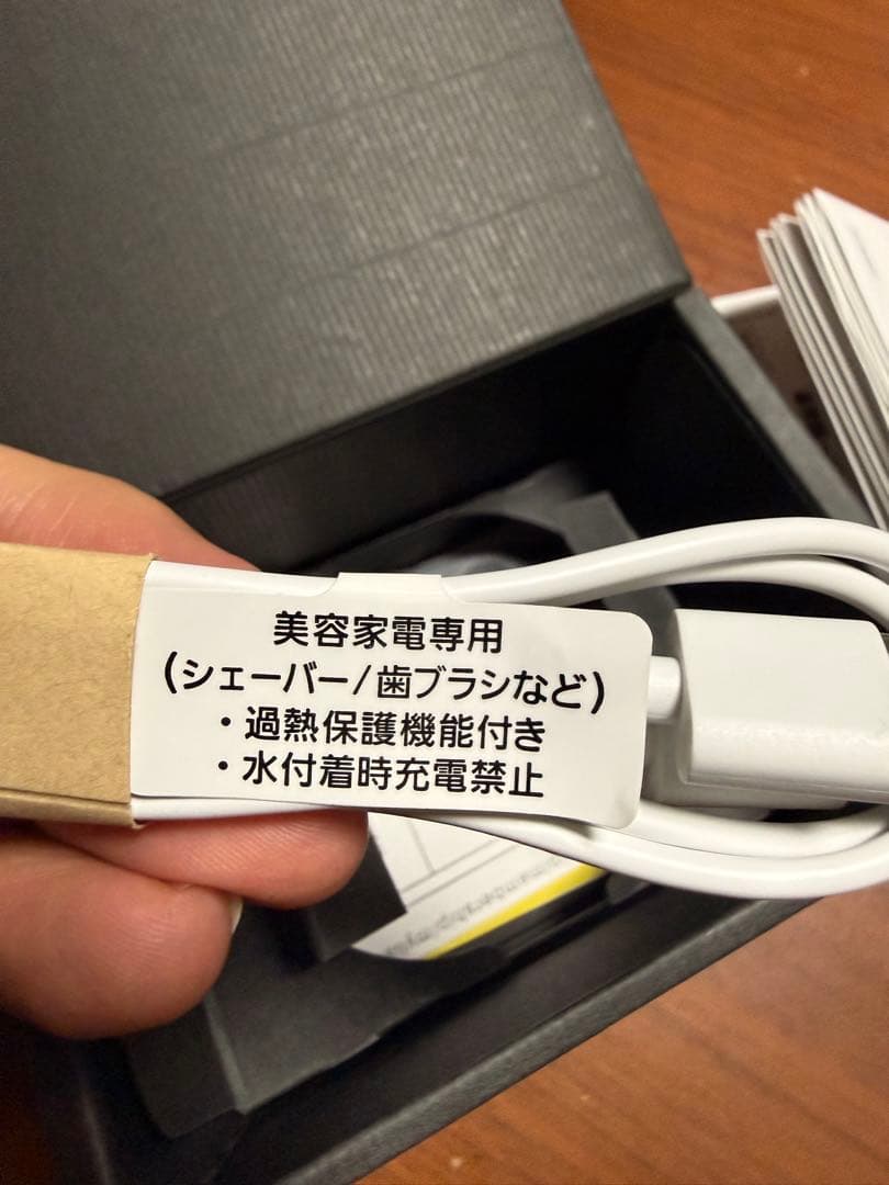 Panasonic ラムダッシュ パームイン ES-PV3A