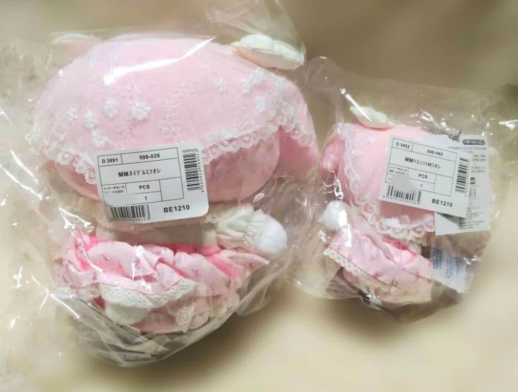 フォレストレース マイメロディ ぬいぐるみ マスコットホルダー 2点　サンリオ
