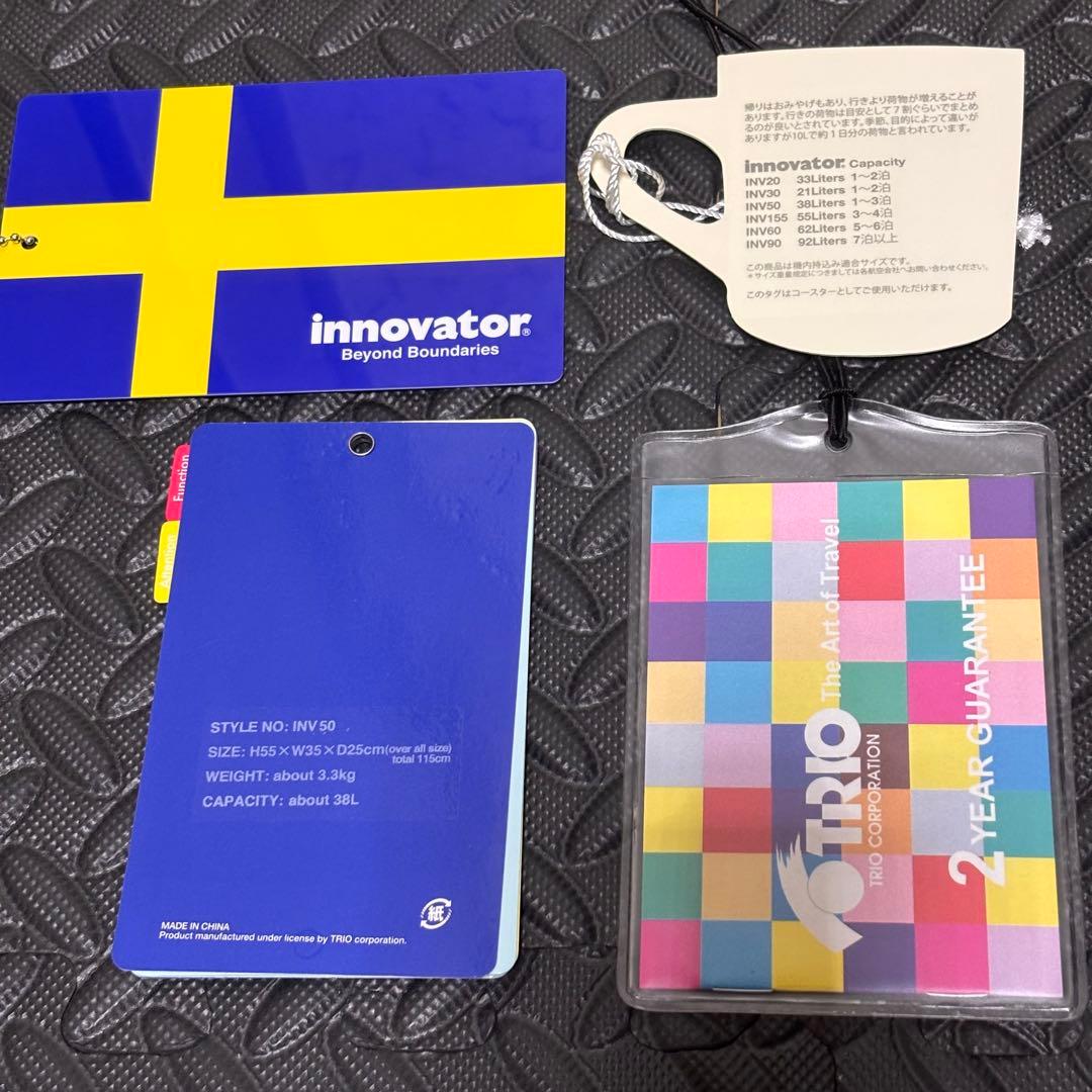 ふう【美品】イノベーター キャリーケース 38L スティールグレー