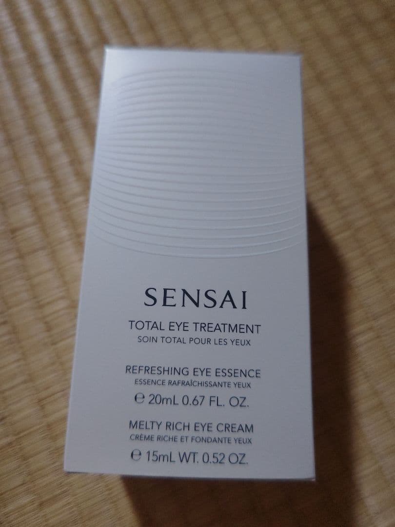 SENSAI トータルアイトリートメント 15ml