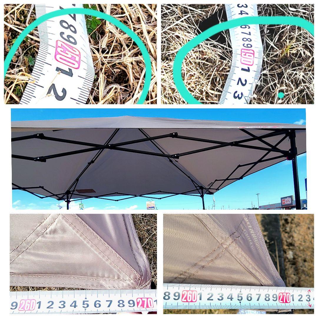 Coleman シェード インスタントバイザー 　M