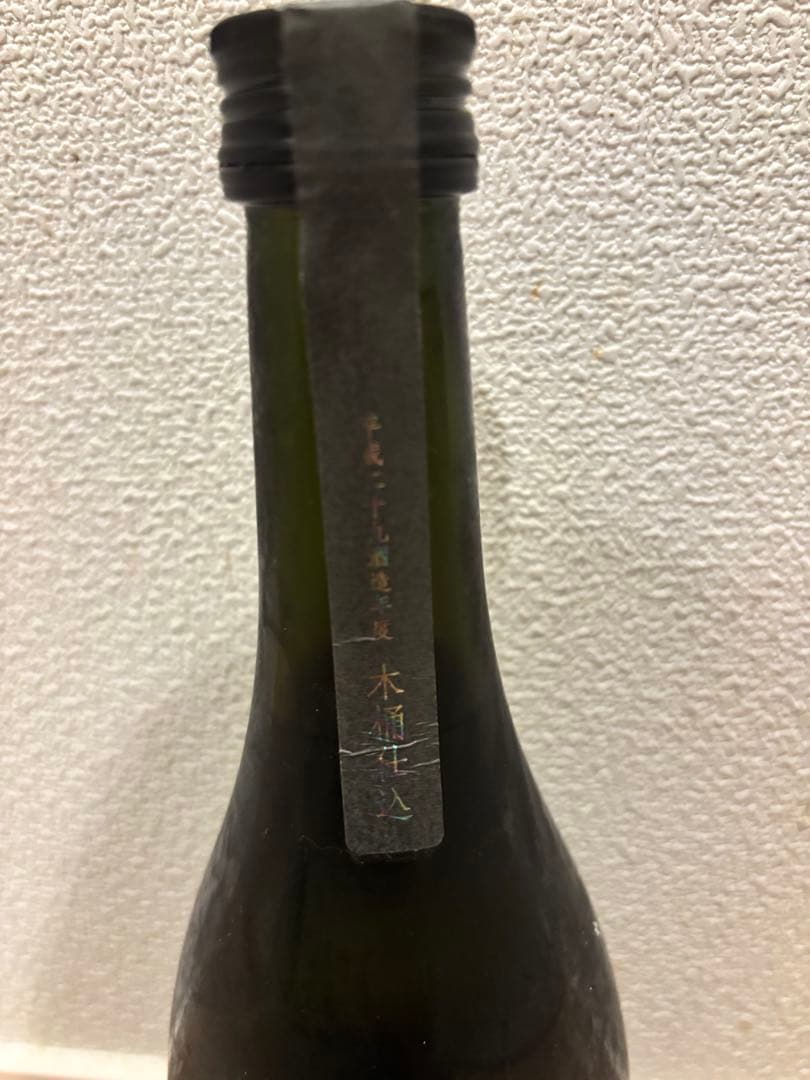 新政　蔵内熟成水墨（アッシュ）2017 日本酒