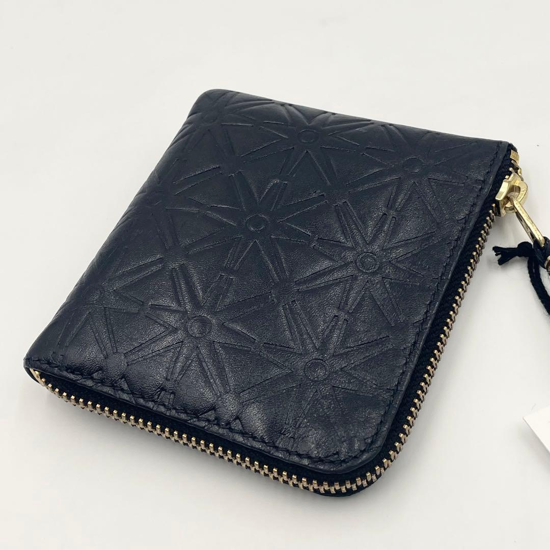 【美品/箱付き】コムデギャルソン エンボス コンパクトウォレットケース黒
