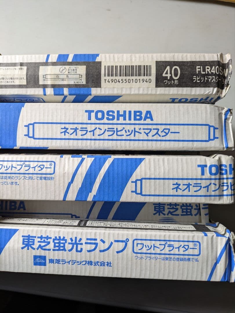 東芝 ラピッドスタート形蛍光ランプ FLR40S-W/M/36白色23本