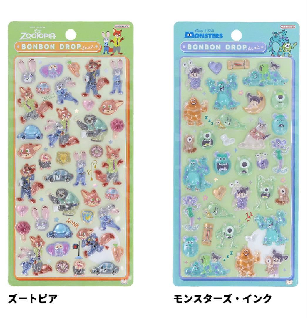 ディズニー ボンボンドロップシール 第2弾 全8種セット 国内正規品【超希少品】